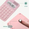 The cute and creative student simple and portable pink goddess mini button RZ-308 calculator with a girlish heart Application Scenario